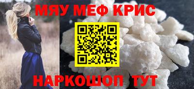 метадон Бугуруслан