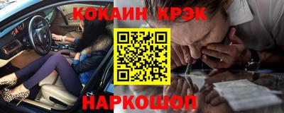 альфа пвп VHQ Бузулук