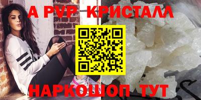 метадон Бугуруслан