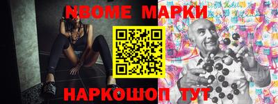 метадон Бугуруслан