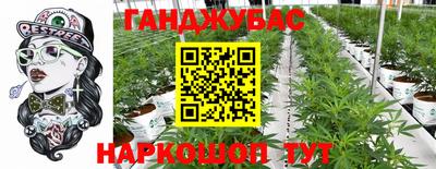 альфа пвп VHQ Бузулук