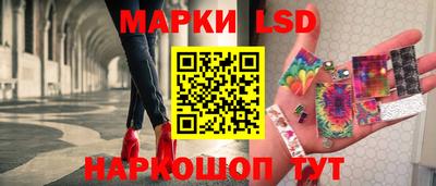альфа пвп VHQ Бузулук
