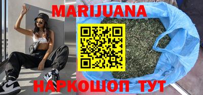 альфа пвп VHQ Бузулук