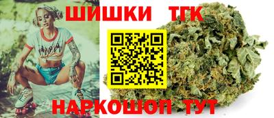 метадон Бугуруслан