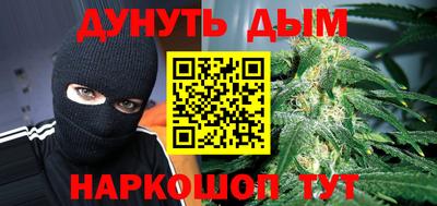 альфа пвп VHQ Бузулук