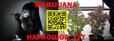 метадон Бугуруслан