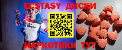 метадон Бугуруслан