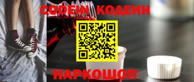 метадон Бугуруслан