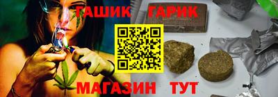 альфа пвп VHQ Бузулук