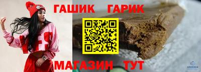 метадон Бугуруслан
