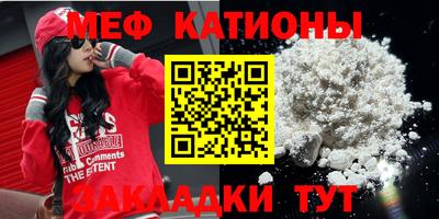 альфа пвп VHQ Бузулук