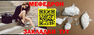 альфа пвп VHQ Бузулук
